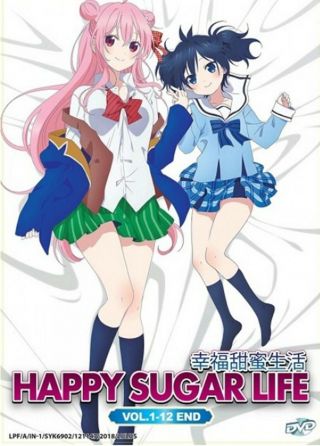 Anime Dvd Happy Sugar Life Eps 1 - 12 End Complete Japanese Box Set