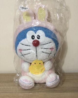 Doraemon Bunny Big Plush Limited Edition Japan Toreba