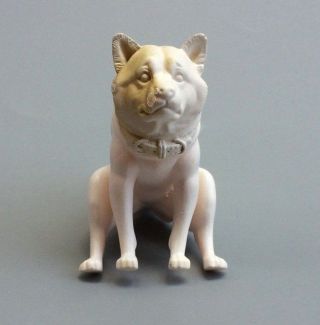 Retired Squatting Dog Shiba Inu Akita Inu Dog Pvc Figure Figurine Model White