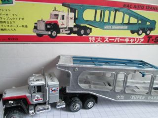 Diapet Yonezawa Japan Car Transporter Mack 1/50 Box Auto T - 92 No.  127 01515