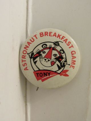 Vintage Kelloggs Tony Tiger Astronaut Breakfast Game Litho Tin Pinback Button