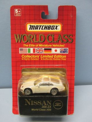 Matchbox Superfast 24e Nissan 300zx White / World Class