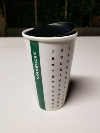 Starbucks Crossword Ceramic Tumbler Travel Coffee Mug Rare