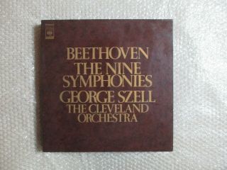 Sony George Szell Beethoven 9 Symphonies 7lp With Bonus Lp