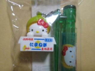 Hello Kitty Mechanical Pencil Awaji Tamanegi Onion Limited Edition Japan Rare