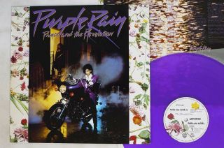 Prince & The Revolution Purple Rain Warner P - 13021 Japan Purple Wax Vinyl Lp