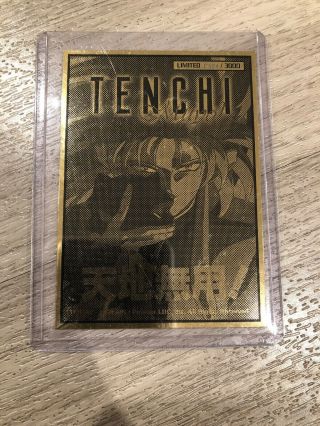 Rare Tenchi Muyo Box Set Gold Limited Edition Card