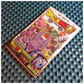 Jump Comics Manga Dragon Ball Vol.  7 Japan Ver.