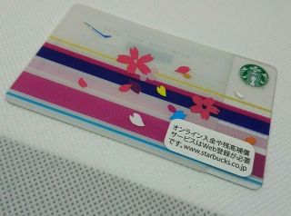 Starbucks Japan Card Ana 2016 Rare Pin Intact