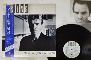 Sting Dream Of The Blue Turtles A&m C28y 3009 Japan Obi Promo Vinyl Lp