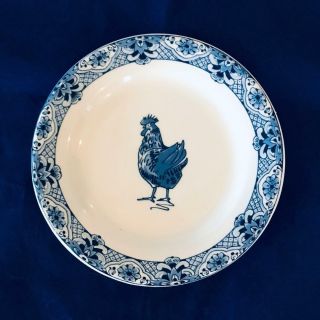 Collectible Deco Exclusive Handpainted Cobalt Blue Rooster Plate - Made In Holland