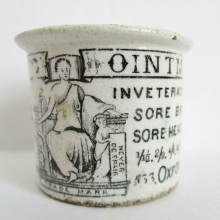 Victorian Porcelain Pot " Holloway 