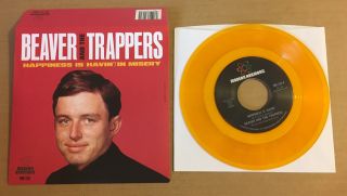 Leave It To Beaver Jerry Mathers And Trappers 950 Made Gold 7 Inch Vinyl Rsd