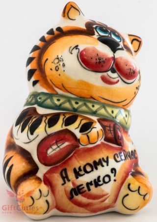 Lazy Cat frm cartoon Russian Collectible Gzhel style Colorful Porcelain Figurine 5