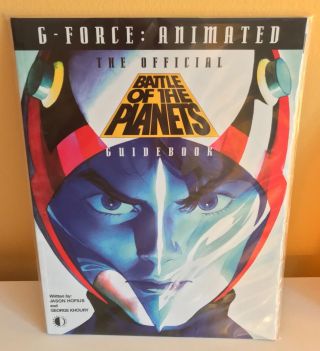 G - Force: Animated - Battle Of The Planets Guidebook - Gatchaman - Very Rare