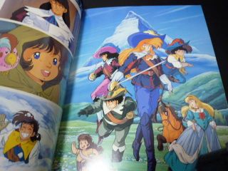 The Three Musketeers Aramis no Boken Movie Program Art Book Anime Sanjushi 3