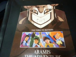 The Three Musketeers Aramis no Boken Movie Program Art Book Anime Sanjushi 7