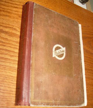 History Of The Studebaker Corporation 1852 - 1923 By Albert Russel Erskine - 1924