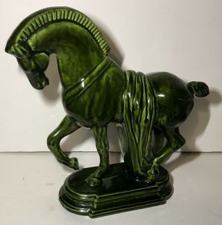 Vintage Trojan Horse Statue Ceramic Porcelain Glazed Green 12 " Circa 1950,  S