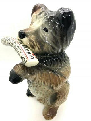 Vintage Hand Painted Dog Pitcher (holding Newspaper)