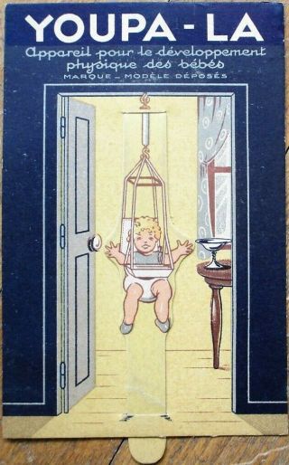 Mechanical Baby Item 1920 Art Deco French Trade Card - Color Litho