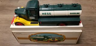 Vintage 1982 The First Hess Truck With Box.  Nib W/ Both Inserts