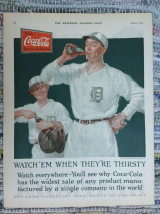 1925 Coca - Cola Print Ad Baseball 11 " X 14 " Ideal For Framing Buy It Now