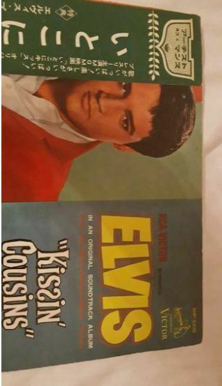 Elvis Presley Kissin Cousins Or1964 Japan Black Victor Shp Lsp Lpm With Obi