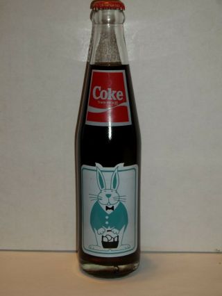 10 Oz Coca Cola Commemorative Bottle - 1986 Homer Georgia Easter Egg Hunt