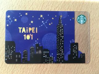 Starbucks Taiwan Gift Card - Taipei 101 At Nite