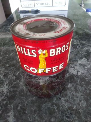 Antique Coffee Maker Percolator Urn and Hills Bros.  Can Tin 8