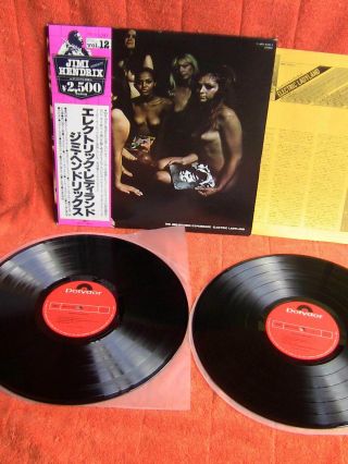 Jimi Hendrix Experience Electric Ladyland Polydor Obi Insert Gf Japan 2 Lp