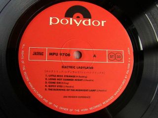JIMI HENDRIX EXPERIENCE ELECTRIC LADYLAND POLYDOR OBI INSERT GF JAPAN 2 LP 4
