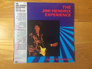 Jimi Hendrix - Live At Winterland (1987) 2 Clear Lps,  Gatefold W/obi