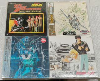 Joblot - Mixed Rare Authentic Japanese Lazer Discs (anime) X15