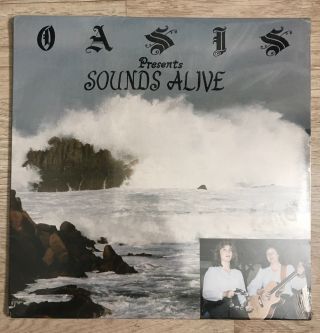 Oasis Sounds Alive Private Female Xian Folk Psych 1984 Rare Vinyl