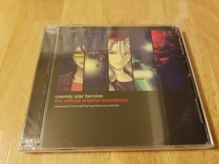 Cosmic Star Heroine The Official Soundtrack Limited Run Games Rare