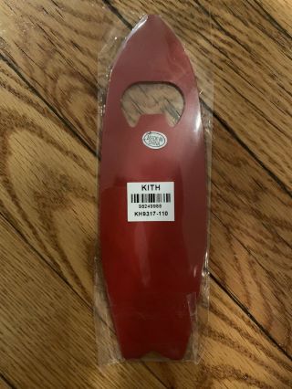 IN HAND Kith x Coca - Cola Bottle Opener DIRECT FROM NYC 2