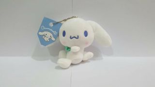 Small Doll Sanrio Cinnamoroll Toy Keychain Cartoon Plush Japan Lovely Anime Jp2