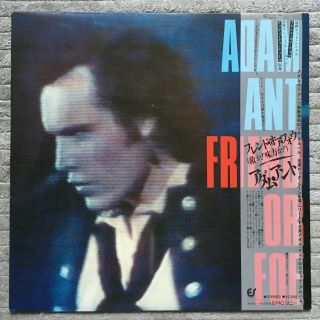 Adam Ant ‎– Friend Or Foe 25·3p - 398 Japan Nm Lp