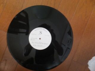 Prince・cream (remixes) Test Pressing Promo Nm Specialty Records