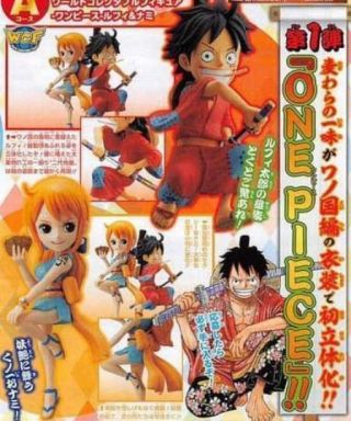Banpresto Weekly Jump World Collectable Figure Wano Country One Piece Luffy Nami