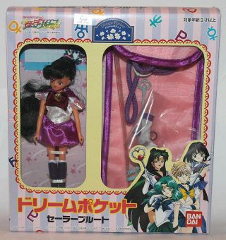 Bandai Sailor Moon Stars Sailor Pluto Pocket Doll Box (in Usa)