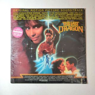 The Last Dragon Motion Picture Soundtrack Vinyl Lp (6128ml) -