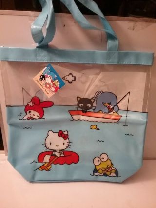 Sanrio Loocrate Hello Kitty Keroppi Plastic Beach Tote Bag