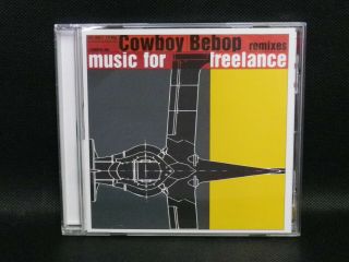 Cowboy Bebop Remixes Music For Freelance Japan Anime Music Cd Yoko Kanno