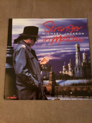 Michael Jackson - Stranger In Moscow 12 " Vg,  Rare Epic 1997 Vinyl Record