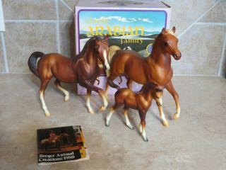 Nr Vintage Breyer Arabian Horse Family Picture Box Stallion Mare Foal 3055 Set