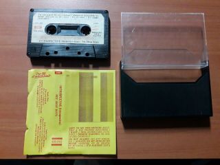 Pet Shop Boys " Introspective ",  Cassete Yellow Cover " Ecuador Rare