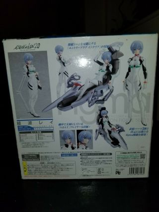 Figma Evangelion 2.  0 Rei Ayanami Plugsuit Ver.  Max Factory Figure Japan F/S 2